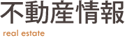 【建築条件付売地】吉川市栄町 日幸ハウス